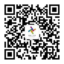 昱齊盛勞務派遣-祝祖國70周年華誕繁榮昌盛