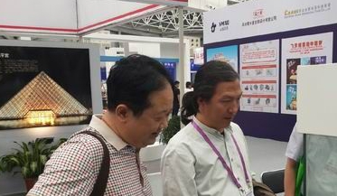 奕昕機電