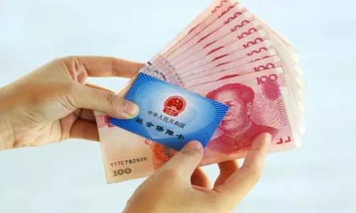 如何找到專業靠譜的代繳社保公司? 如何找到專業靠譜的代繳社保公司?
