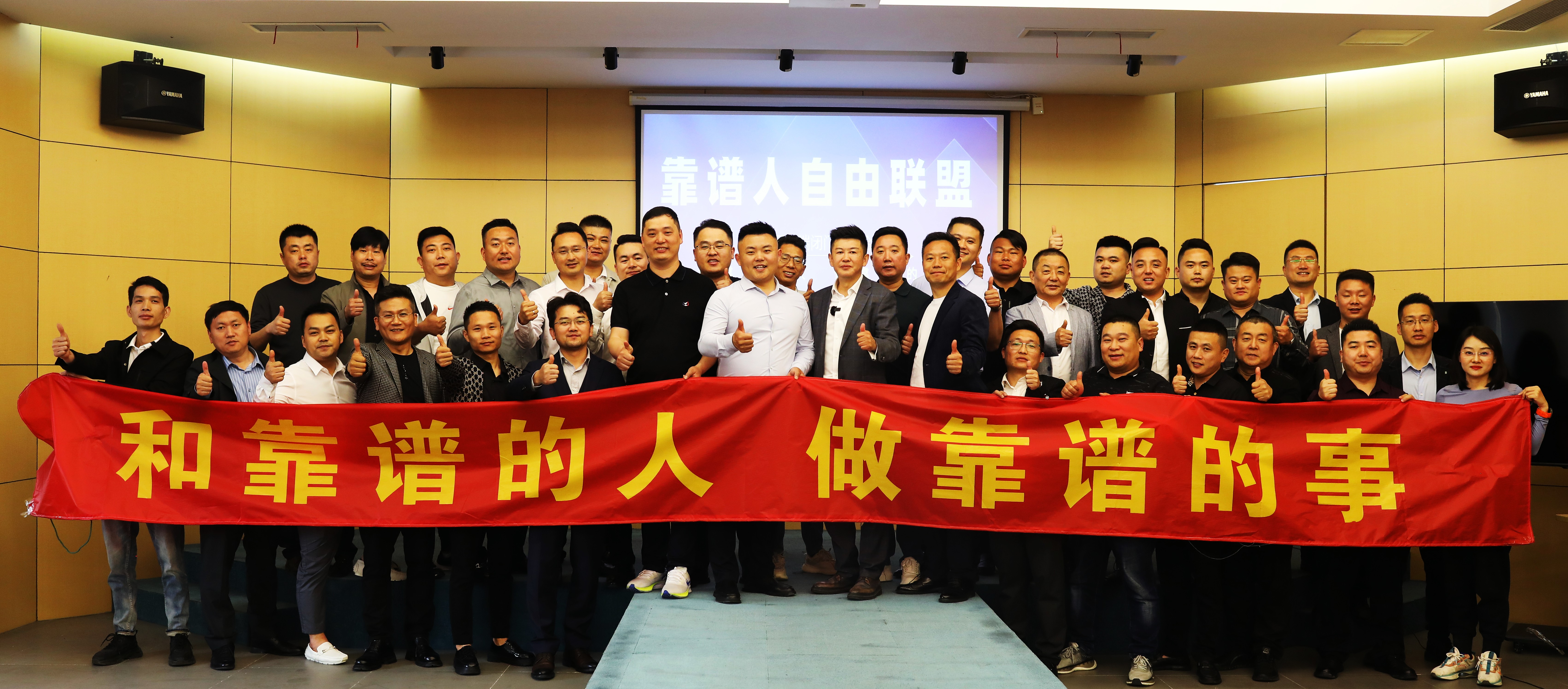 熱烈歡迎各省人力資源行業(yè)同行蒞臨蘇州昱齊盛交流學習，共商行業(yè)的合作發(fā)展！
